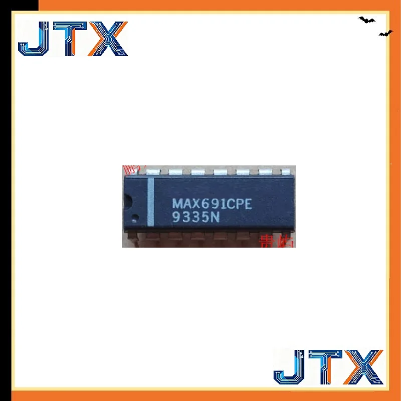5PCS/LOT MAX691CPE MAX691 691CPE DIP-16 Microprocessor Monitoring Circuit