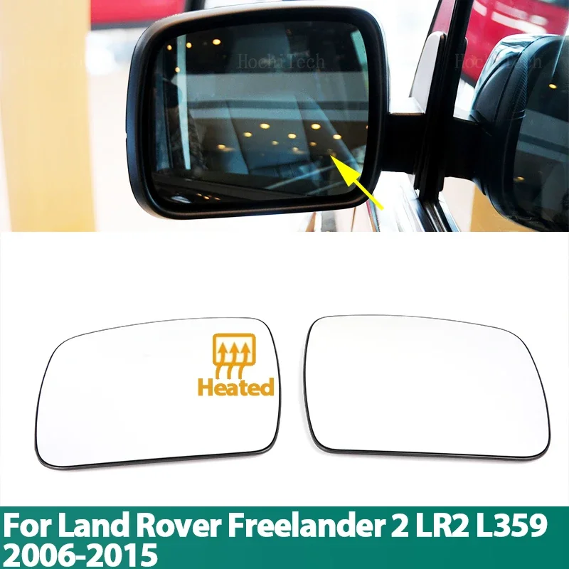 Left Right Door Side Heated Wing Mirror Glass Rearview Rearview Plate for Land Rover Freelander 2 LR2 L359 2010-2016