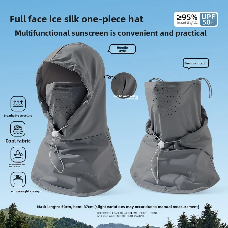 

Summer 2026 Outdoor Full Face Cover Sunscreen Mask Mask Riding Anti-UV Shading and Breathable Integrated Mask
