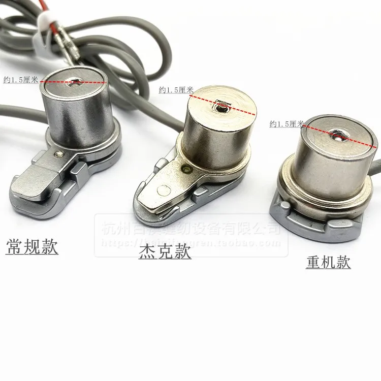 Jack Computer Lockstitch Installation Accessories Industrial Computer Juki 8000a Yarn Trapper Cable Implement Industrial All-in-