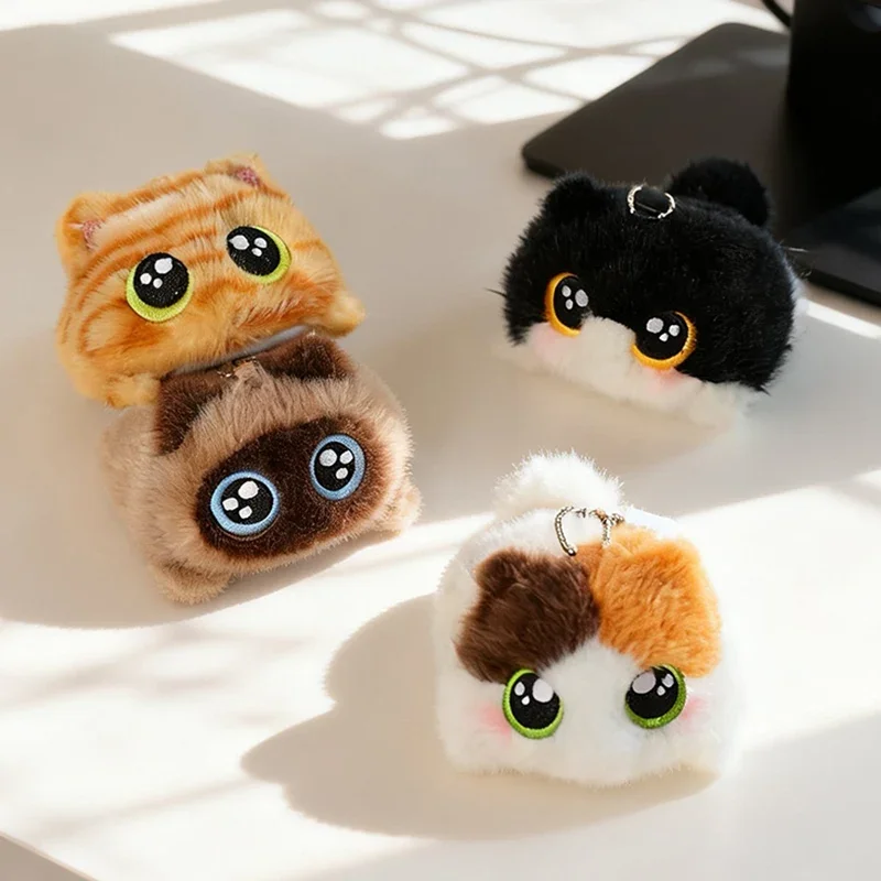 2pc Cartoon Calico Cat Pendant Keychain 10cm Kawaii Cat Plush Doll Cute Backpack Fashion Item Decor Boy Girl Brithday Gift