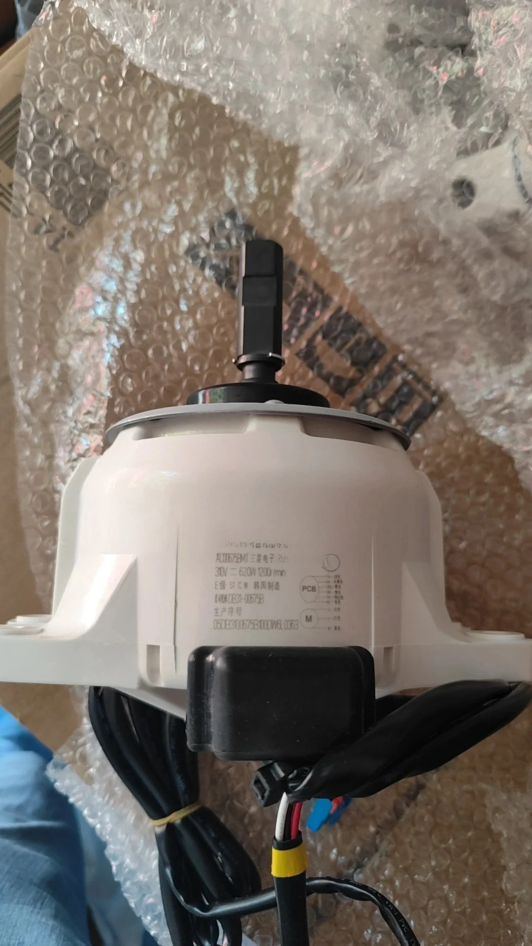 Suitable for air conditioning external motor model DB31-00675A 675B DB31-00651A DB31-00652B
