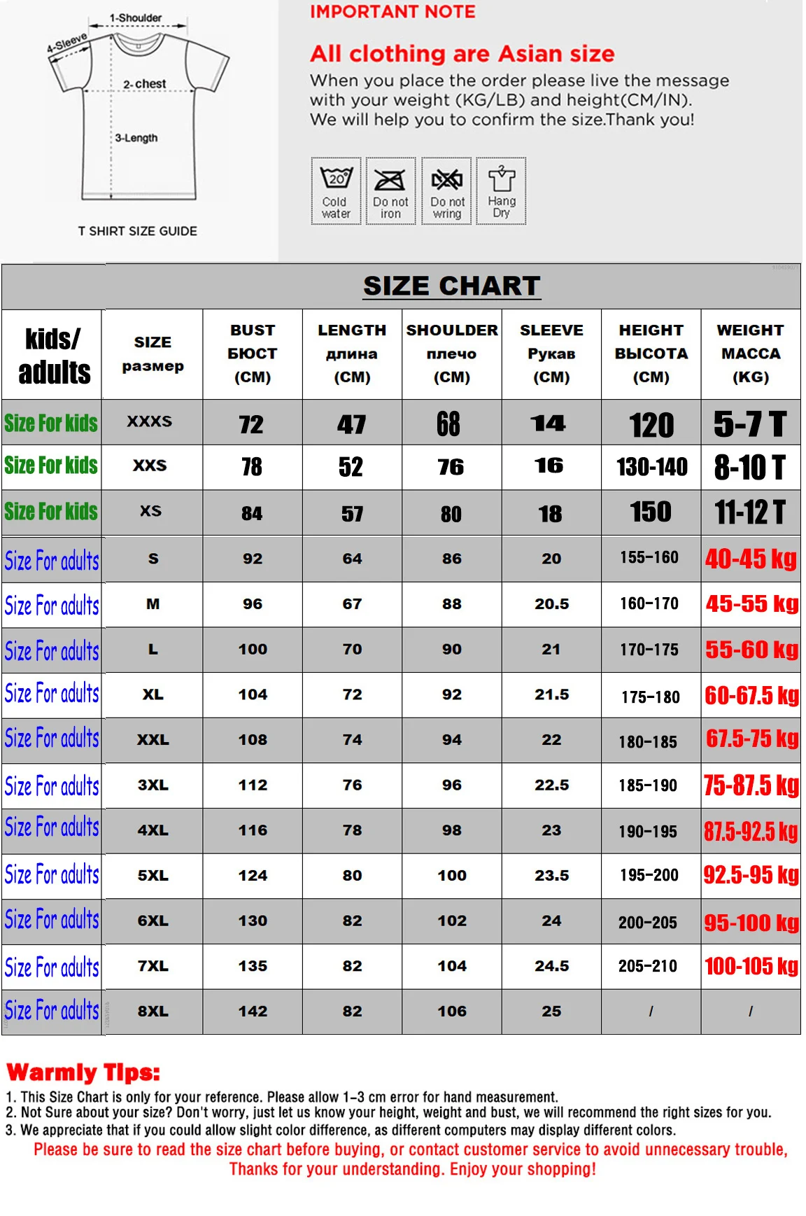 67 ستة سبعة مضحك الإيطالية Brainrot بنين موضة الألعاب ميمي تي شيرت Y2k ألعاب الجنرال ألفا سلانغ قائلا المحملة الجدة القمم Ccol هدية