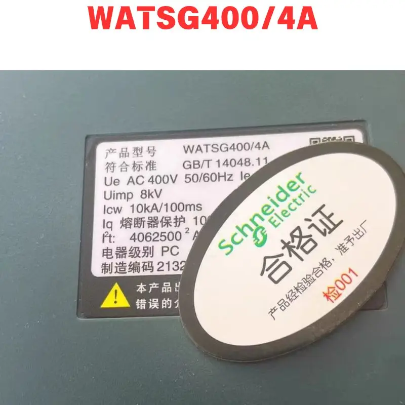 Used WATSG400/4A Dual power switch Functional test OK