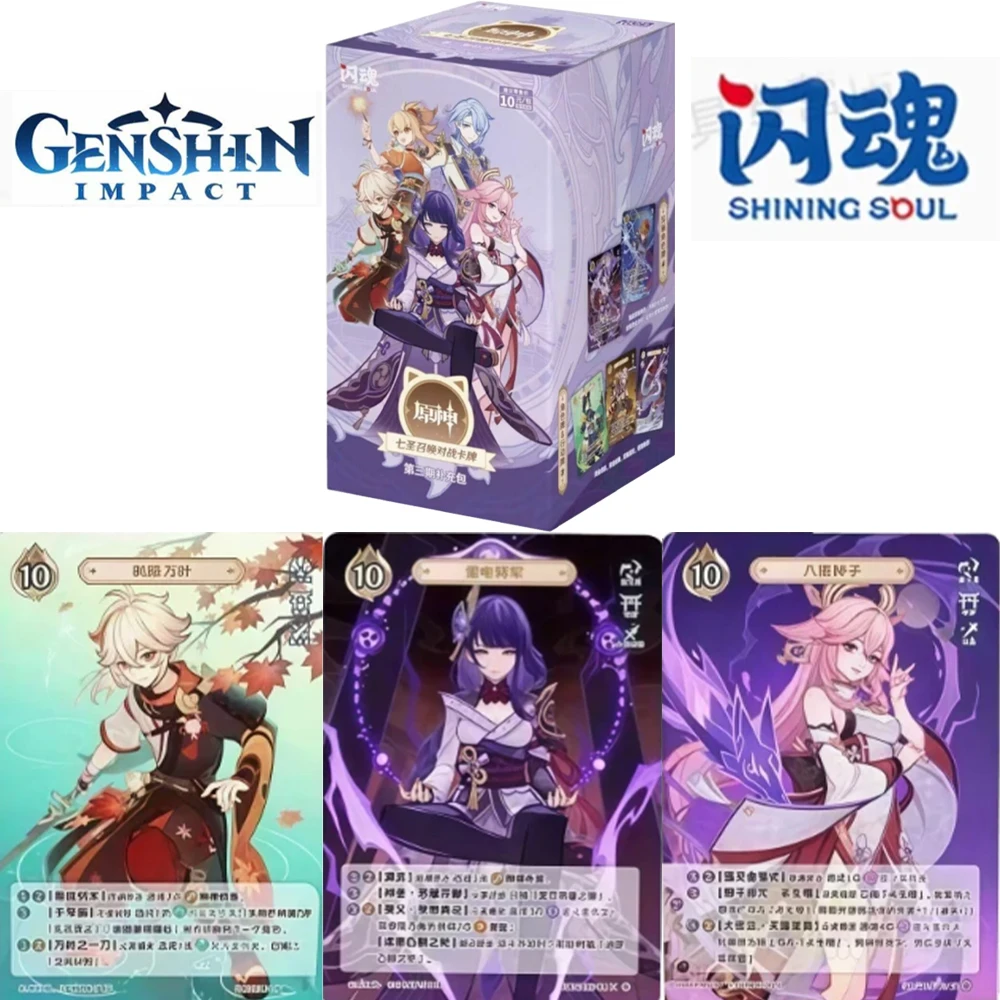 

Подлинная ударная карта Genshin Seven Summoning Battle Cards The Third Bullet Competitive Card Booster Pack Коллекционные карты для игр