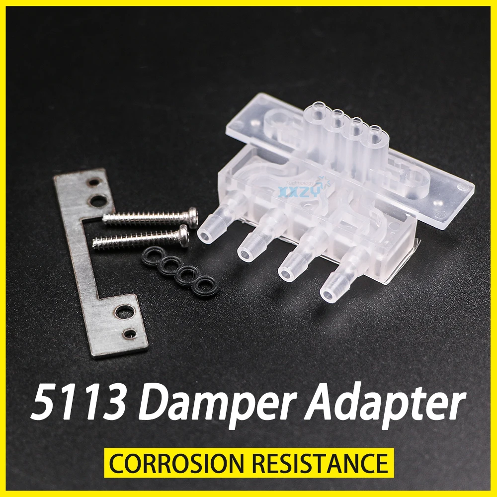 2pcs 5113 Printhead Ink Damper Transfer Converter Solvent Printer Damper Adapter for Printing Machinery Parts