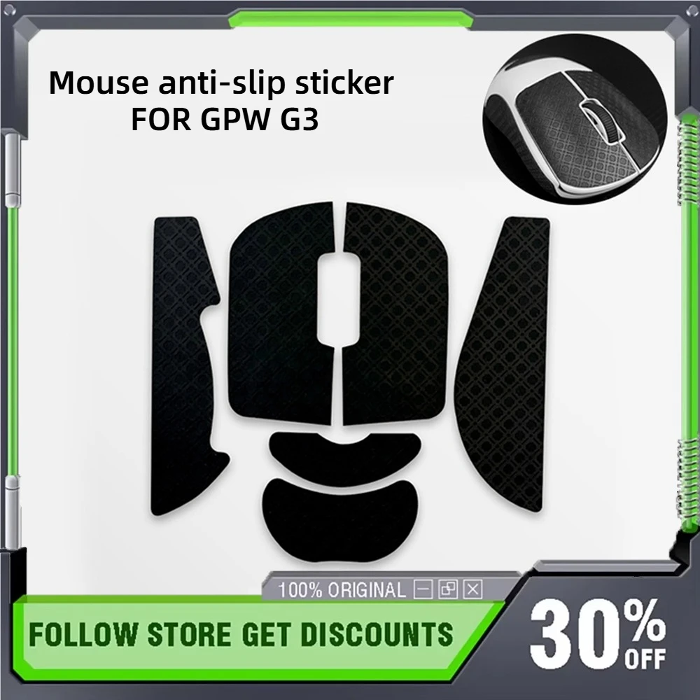 GPW G3 Mouse Anti-slip Sticker GPW Third Generation Mouse Sticker/feet Pads Anti-sweat Absorbent Sticker Side Protection Sticker