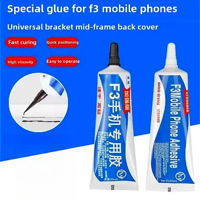 Liangwei F3 55ml Special Glue Use For Bracket And Middle Frame Bezel Back Cover Glass Liquid For iPhone Samsung Repair Tool