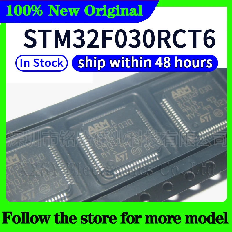 

STM32F030RCT6 In stock 48 hours ship