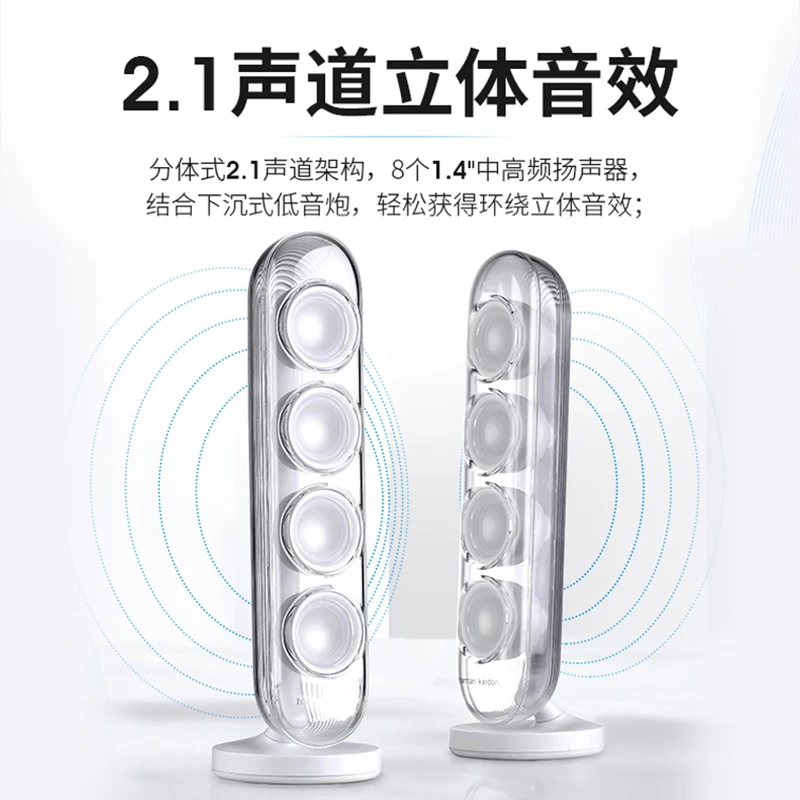 Crystal 4. Generation Bluetooth-Lautsprecher 2.1 Kanal Heim-Multimedia-Computer-Stereo