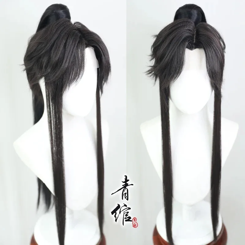 Han Fu Mo Ran Xiao Ce'an Xiao Fuxuan Dan Tai Jin Cos peluca versátil estilo antiguo plata negro Han Fu Cosplay disfraz Halloween