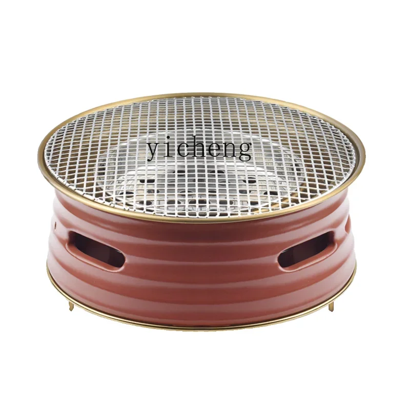 

Charcoal Grill Stove Commercial Western Tower Barbecue Clay Stove Internet Celebrity Roast Meat Shop round Charcoal Oven