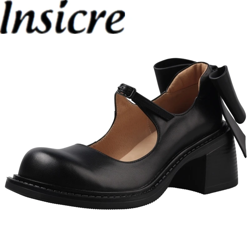 insicre