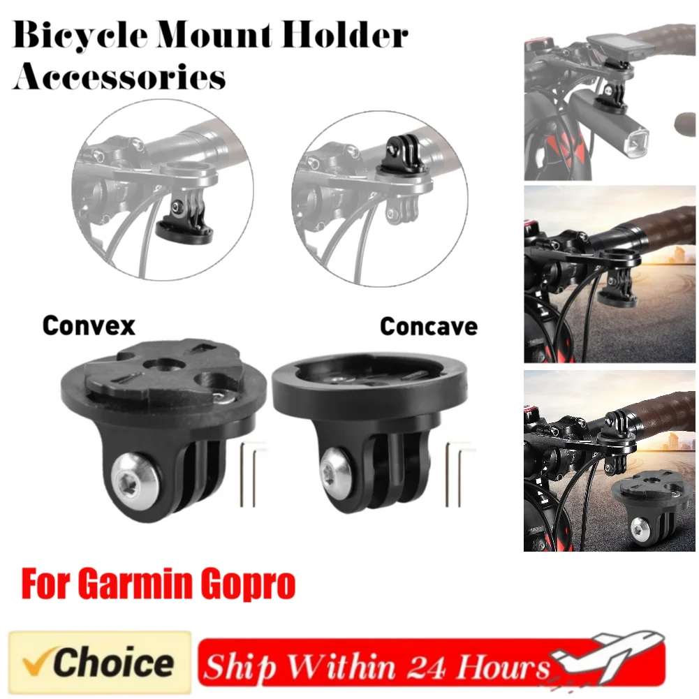 バイクカメラマウントホルダーブラケットアダプター安定したカメラヘッドライトアダプターガーミンエッジインターフェース用バイクコンピューターホルダーアダプター