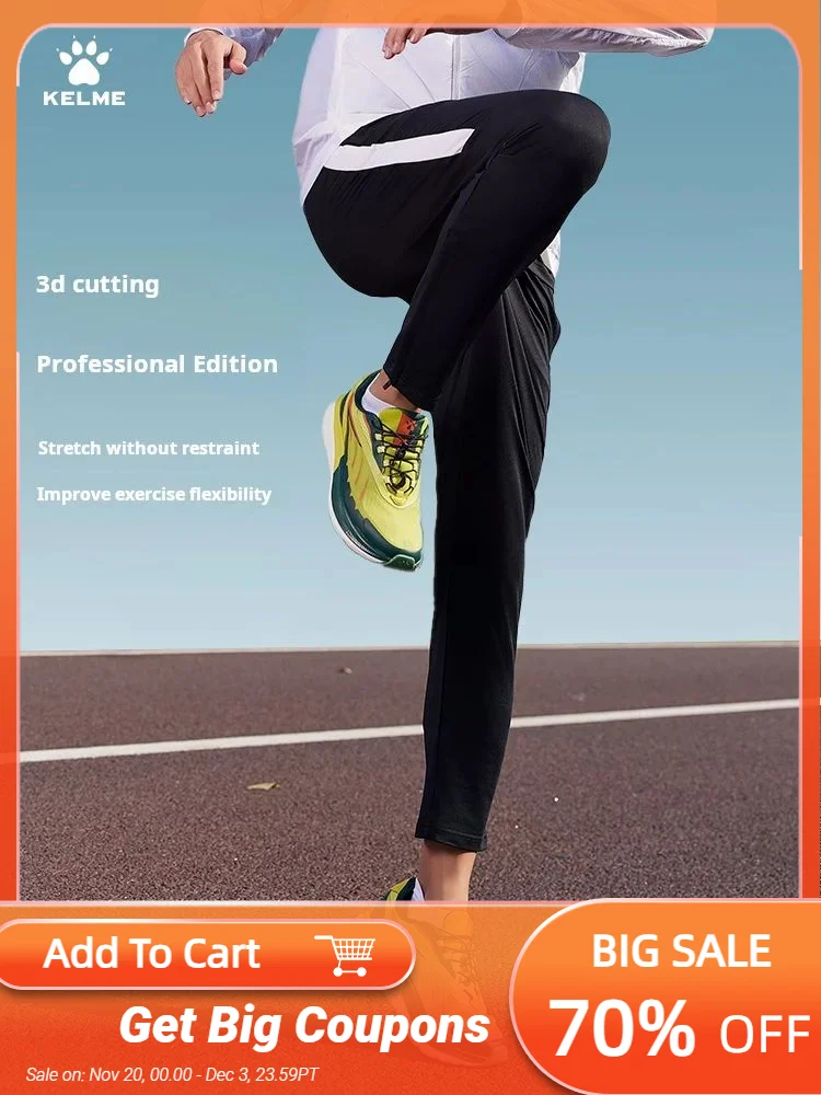 

Kelme Sports Pants Summer Thin Professional Football Training Pants Running Fitness Leg Cinching Pants