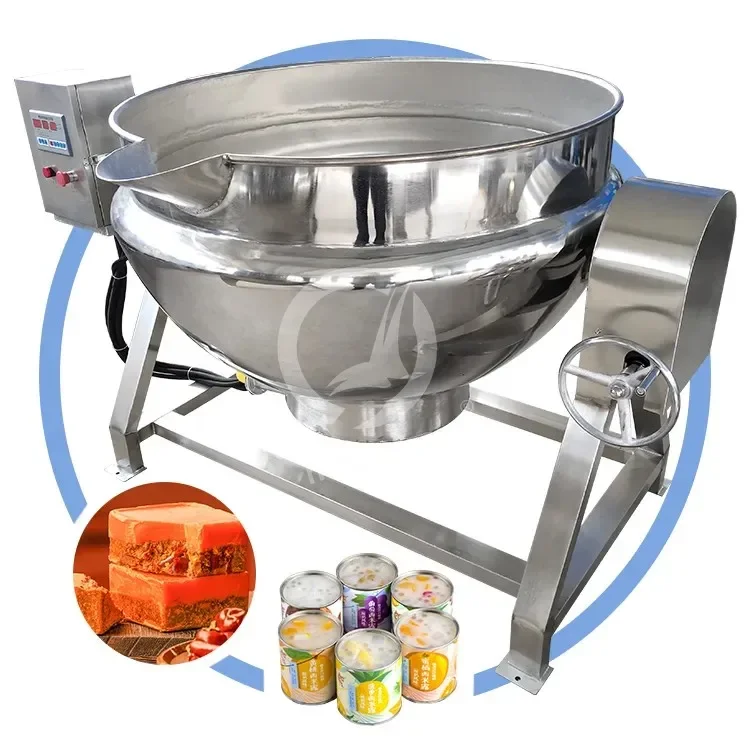 Industrial Automatic Tomato Sauce Making Cooking Pot Jacket Kettle Oil Jacketed Pots With Mixer Electric Jacketed Kettle Price