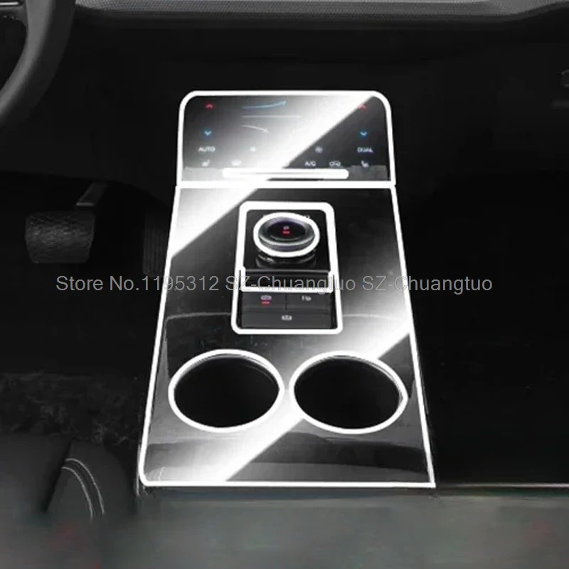 TPU  Protective film For AIWAYS U5 2019-2021 Car Gearing Interior Center Console Transparent TouchScreen anti-scratdh