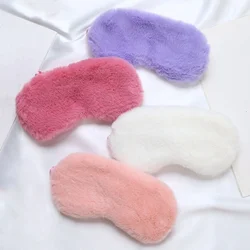 Silk Sleeping Mask Cute Soft Hairy Blocking Light Eyemask Travel Sleeping Aid Eyepatch Home Night Sleep Eyeshade For Women Men