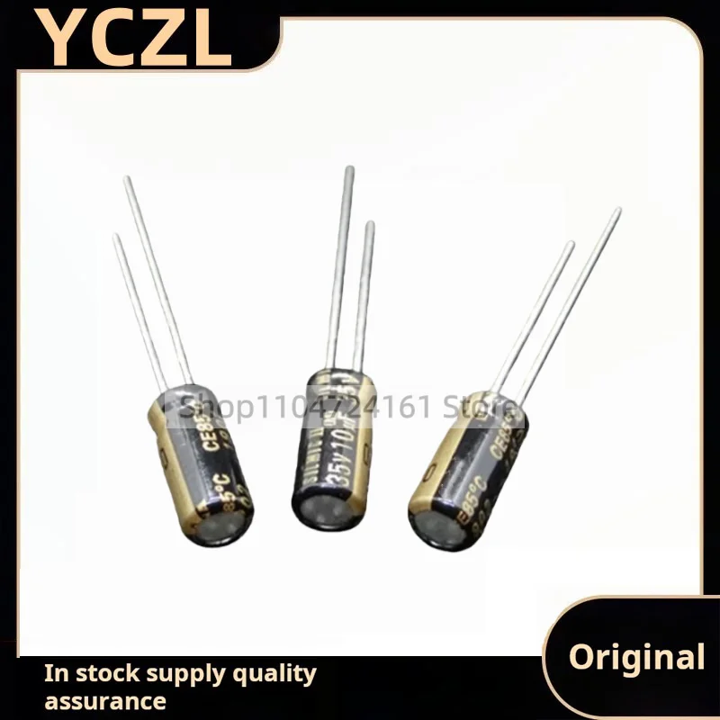 10PCS original authentic 35v10uF RFS SILMIC II generation audio fever electrolytic capacitor brand new imported