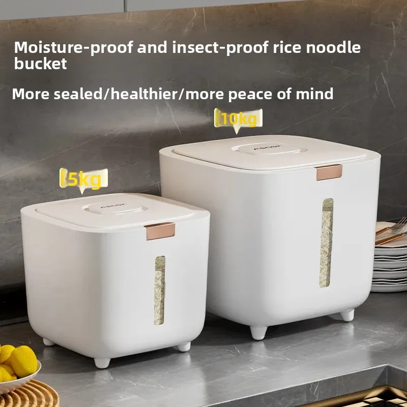 For Rice And Flour Moisture Proof Pest Control Home Storage Container High End Grain Bin Food Grade Sealed Storage Box