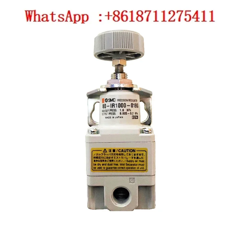 SMC Japan Pressure Regulating Valve IR2000-2021-2010-02BG-AIR1000-1020-1010-01BG-A