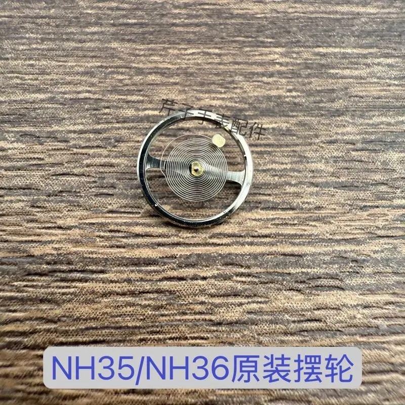 Movement accessories NH35 NH36 movement, balance wheel, full pendulum 7S26 7S36 balance wheel