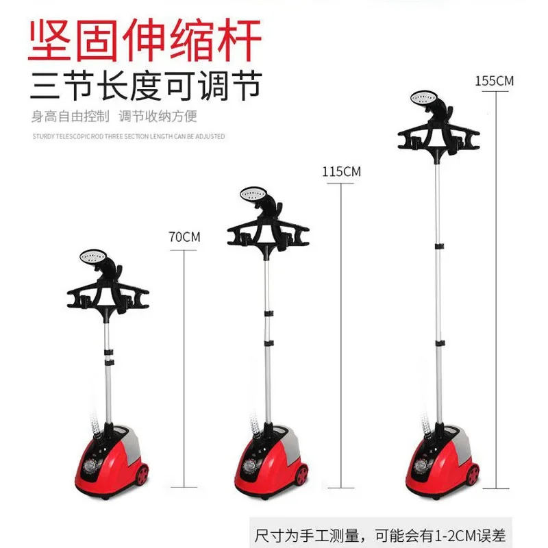 Mesin setrika batang tunggal vertikal toko pakaian rumah peralatan setrika portabel penjualan grosir mesin penekan uap kecil