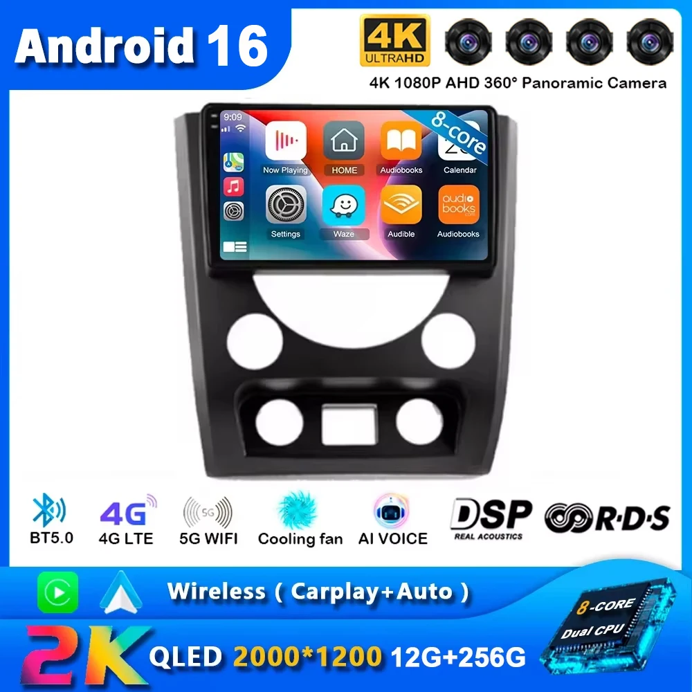 Android 16 Car Radio For Ssangyong Rexton 2002 - 2006 Auto Stereo Multimedia Player GPS Navigation DVD 4G High-performance CPU