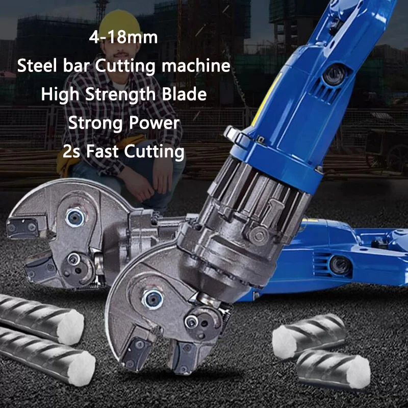 

Handheld Electric Hydraulic Steel bar Shear Rebar Cutting Pliers Portable Reinforcing bar Cutter Steel bar Scissors 4-18mm