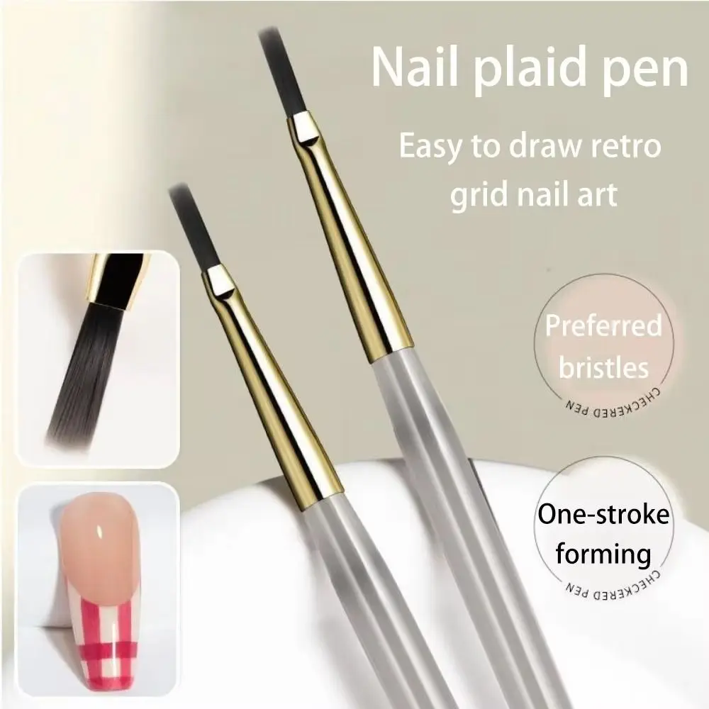 New French Plaid Nail Art Pen Professional Detail Nail Art Liner Brushes Nail Art Grid Pen for Gel Nail Polish