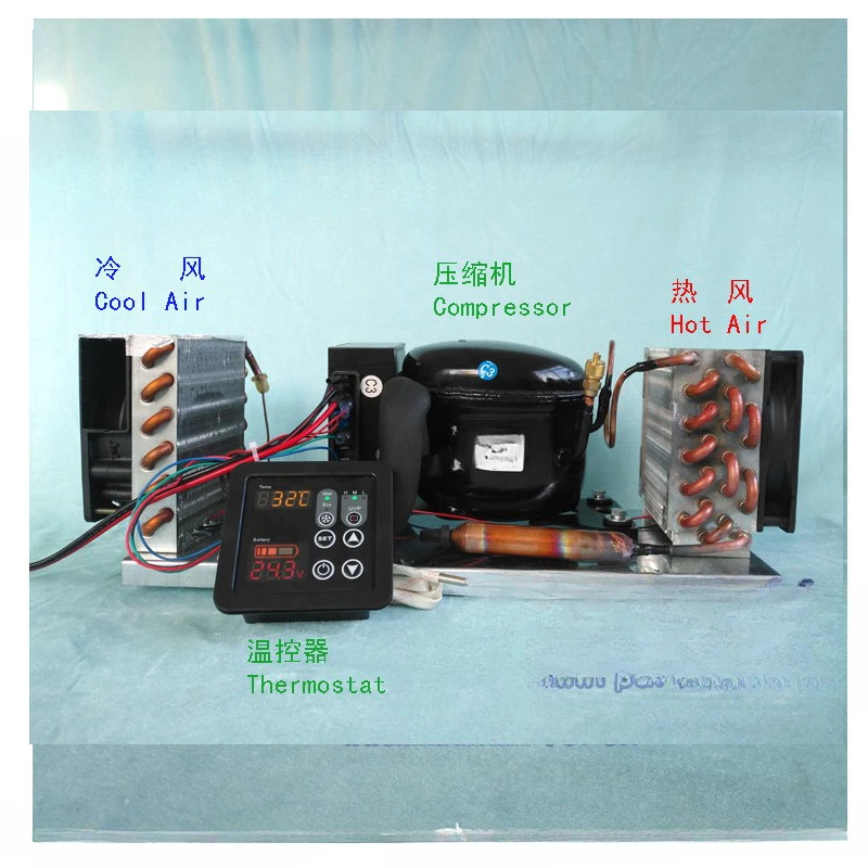 BD35A mini cold air integrated unit assembly 12V24V power-on refrigeration miniature air conditioner unit with temperature