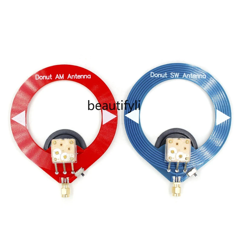 

New version of donut medium wave, shortwave antenna, mini loop antenna, small loop antenna
