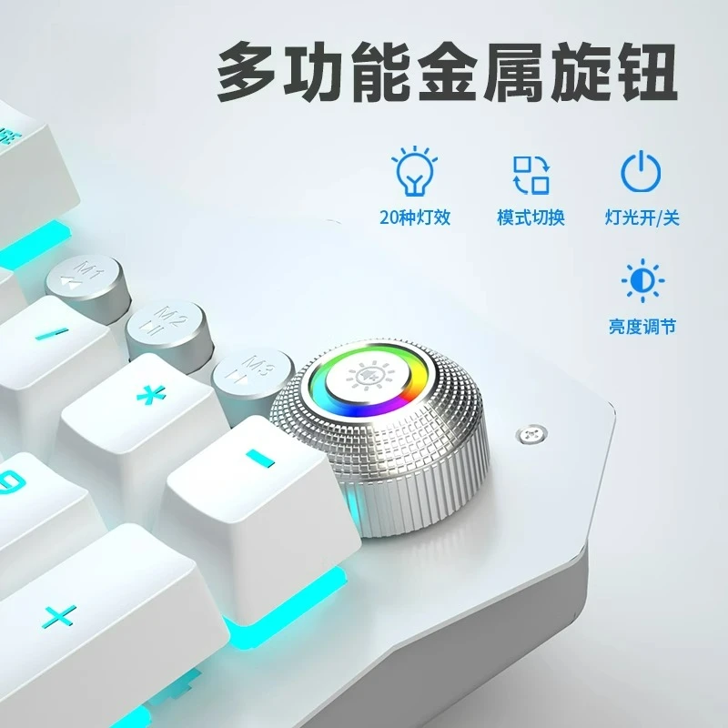 Be suitable for mechanical keyboard green black tea axis game e-sports special mouse set customizable