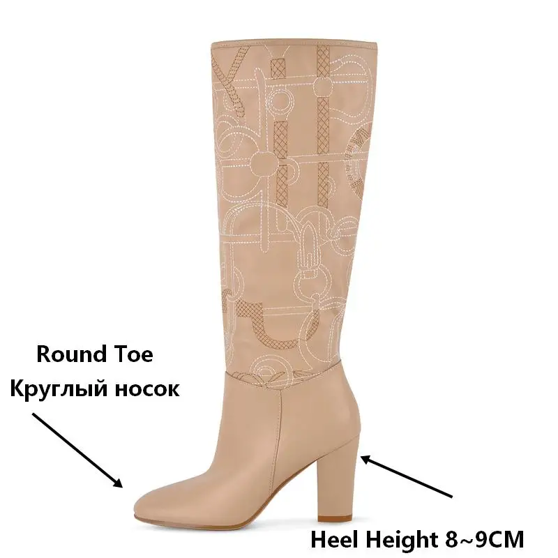 Onlymaker Apricot Embroidery Knee High Boots Round Toe  Block Heel Side Zipper Faux Leather Elegant Daily Party Boots