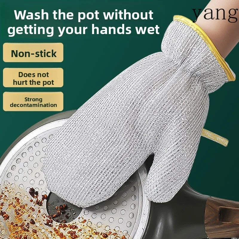 CX steel wire dishwashing gloves women's kitchen multi-functional and durable waterproof, oil-proof and wear-resistant