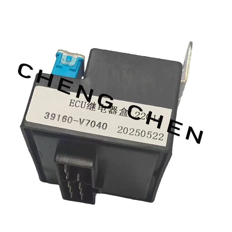 

FOR JAC T8 M5 Relay; Electrical Control Unit (ECU) Relay Box OEM 39160-V7040