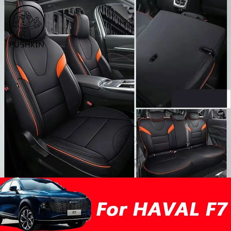 

For NEW Haval F7 2024 2025 Leather Car Seat Cover Colour Track Style Protector Salon FullSurround Interior Accessories