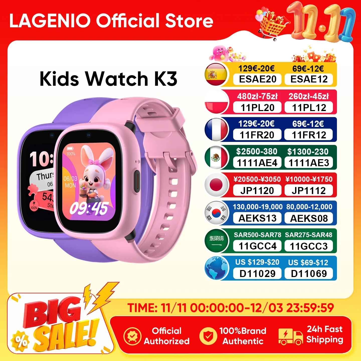 

LAGENIO K3 4G Kids Smart Watch GPS Tracker 770mAh Big Battery Timetable 4G Connection Safety Calling Texting SOS Function