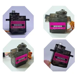 NEW MG90S Servo 2/4/6/8/20Pcs All Metal Gear Upgraded Version 9g SG90 For Airplane Helicopter Car Boat MG90 9G Trex 450 RC