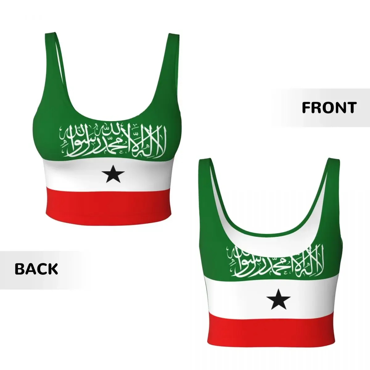 سترة يوجا للنساء للصالة الرياضية قطع علوية قصيرة علم أرض الصومال ملابس الشارع الشهير للتمرين قابلة للتنفس للسيدات