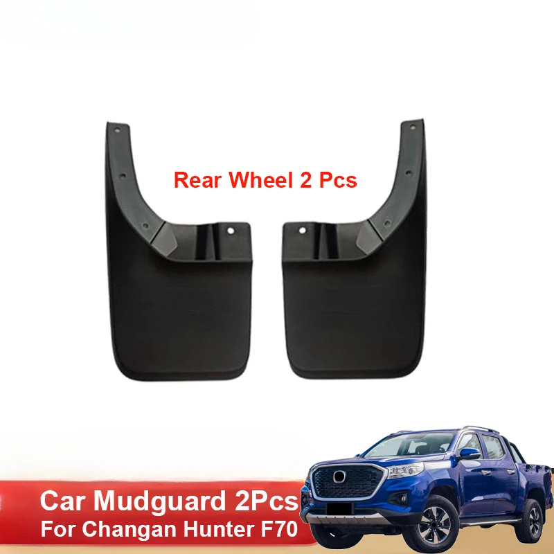 ABS Mud Flaps Splash Guards Mudguards Fenders Flap Guards Car Accessories For Changan Hunter F70 Pickup 2020-Present Front Rear