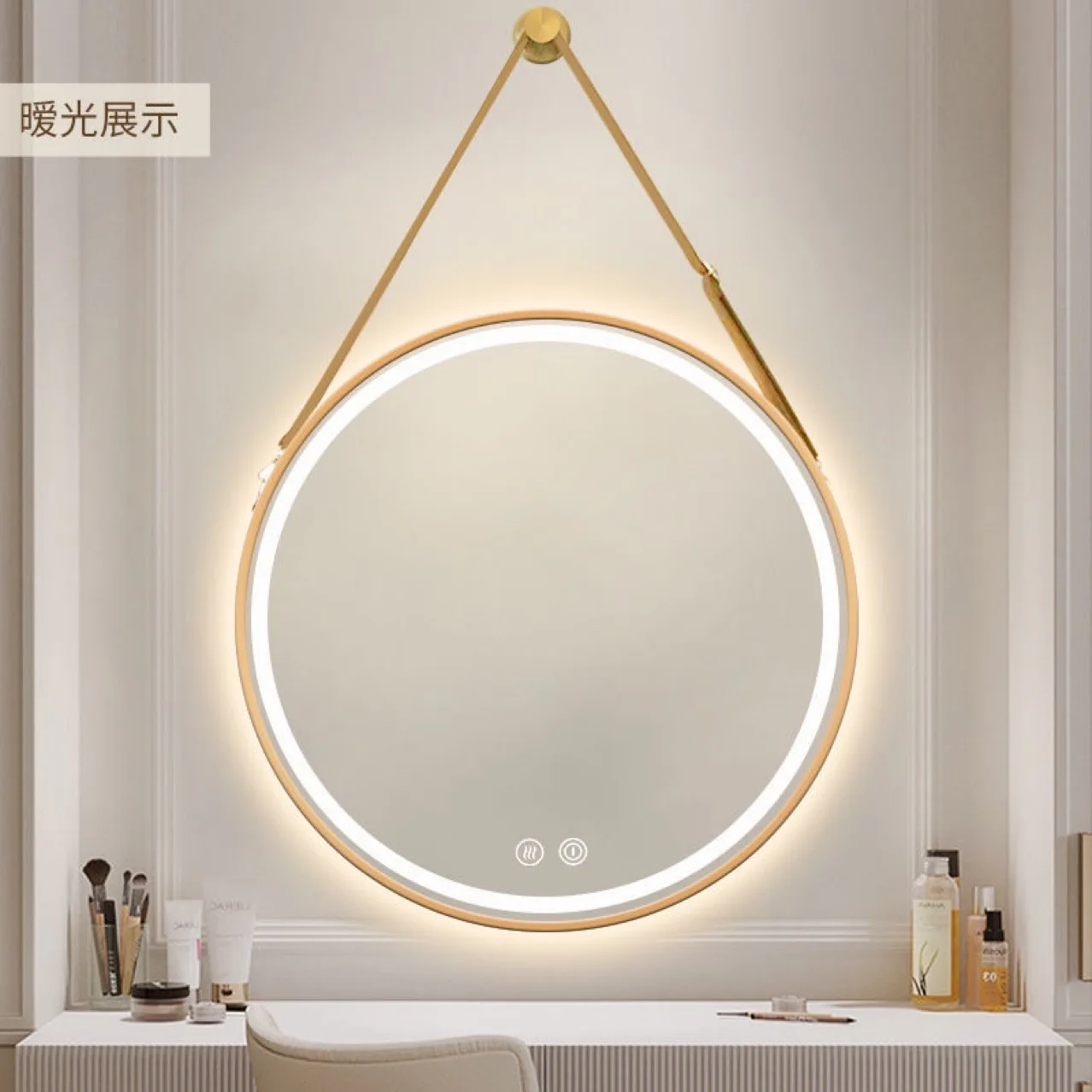 

LED bathroom cabinet, smart mirror, defogging bathroom mirror