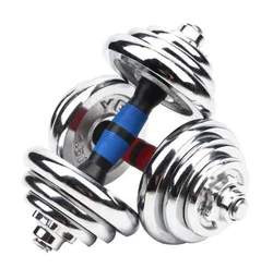 50kg Free Adjustable Weight Set Dumbbell/barbell