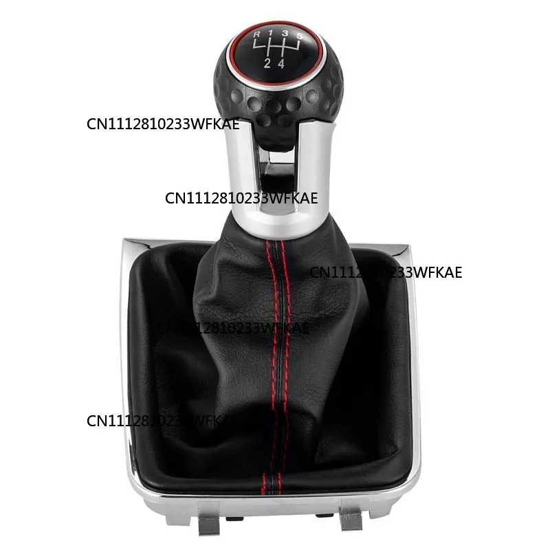 Suitable for Volkswagen Golf 7A7 MK7 Car GTI Shift Handball Dust Cover Integrated Set, Gear Head