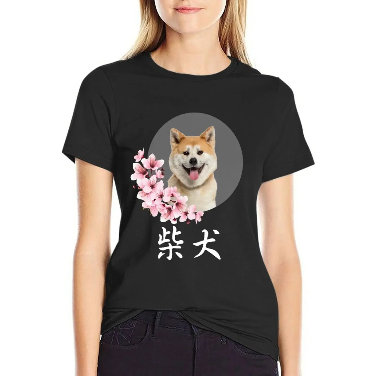 

Shiba Inu & Cherry Blossom T-Shirt quick-drying sweat summer tops Women's tee shirt
