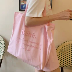 Women Canvas Shoulder Bag Four Colors Available Ladies Casual Handbag Tote Bag Large Capacity Cotton Reusable Shopping Beach Bag