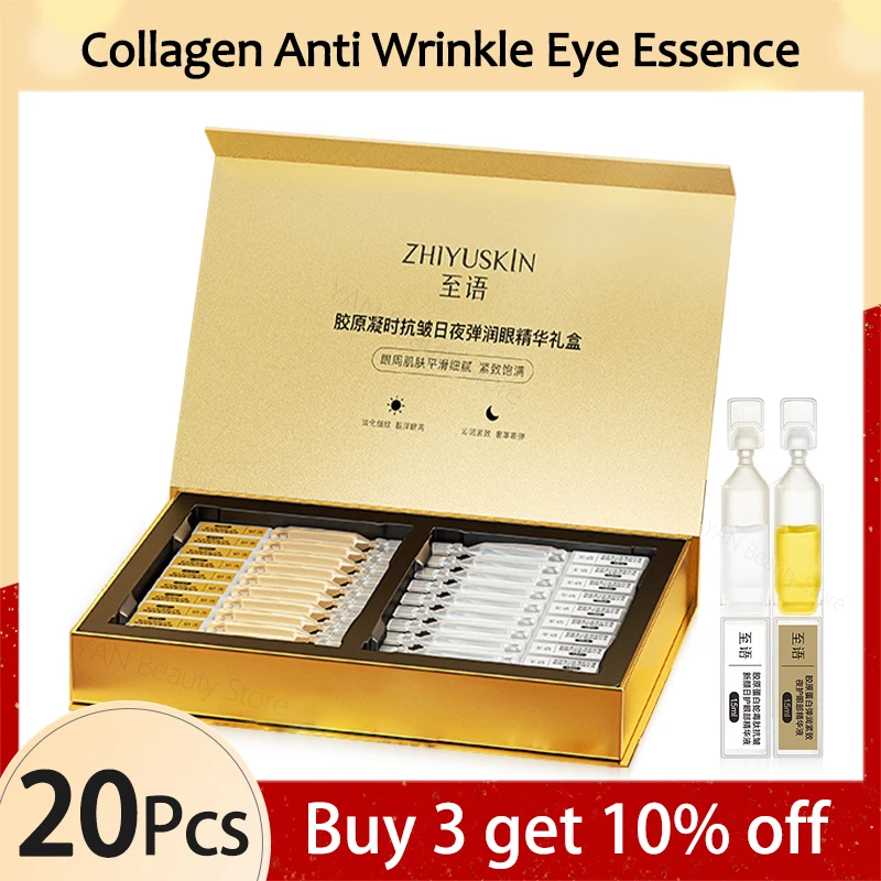 

Collagen Anti Wrinkle Eye Essence Snake Venom Peptide Firming Elastic Moisturizing Fade Black Eye Serum Day&Night Gift Box Set