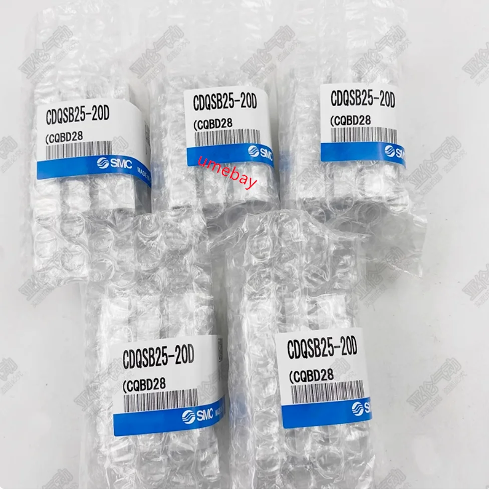 CQSB16-5DM  CQSB16-10DM  CQSB16-15DM  CQSB16-20DM  CQSB16-25DM CDQSB16-5DM  CDQSB16-10DM  CDQSB16-15DM CDQSB16-20DM CDQSB16-25DM