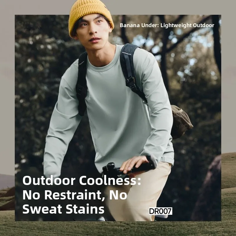 

beneath the Banana Leaf DR007₂₅ Men's Long Sleeve Running Top Breathable Quick Dry Outdoor Sports Base Shirt Polyester Fiber