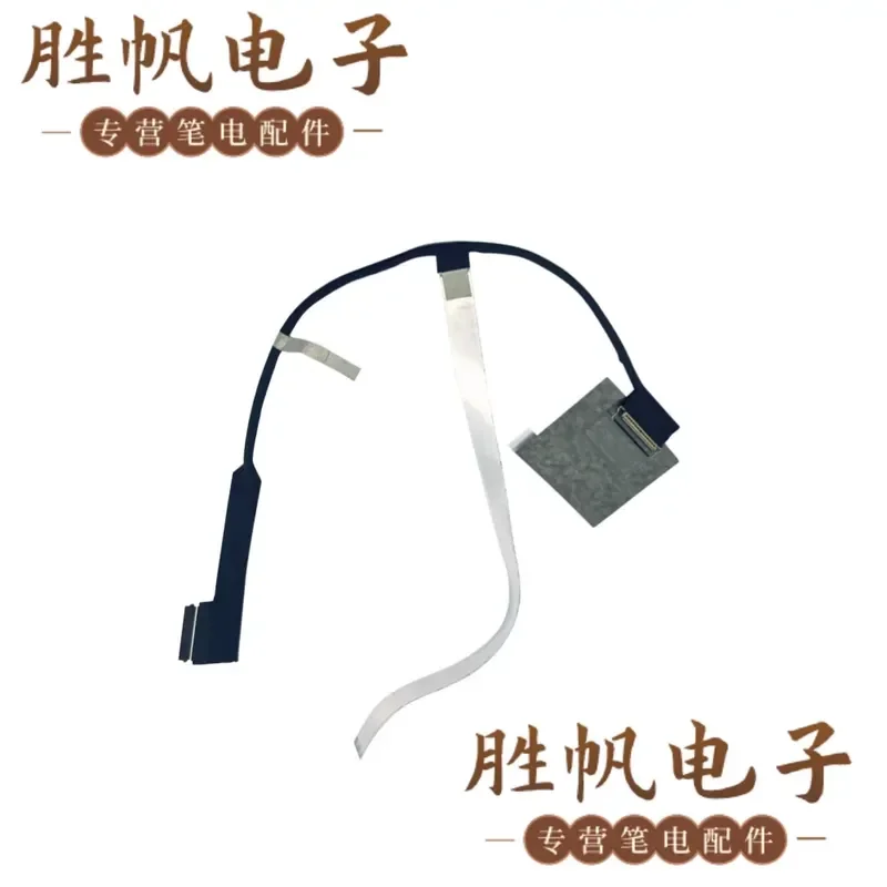 For HP OMEN 16-WD 16-XD FHD 40PIN screen cable N44763-001 DC02C012U00